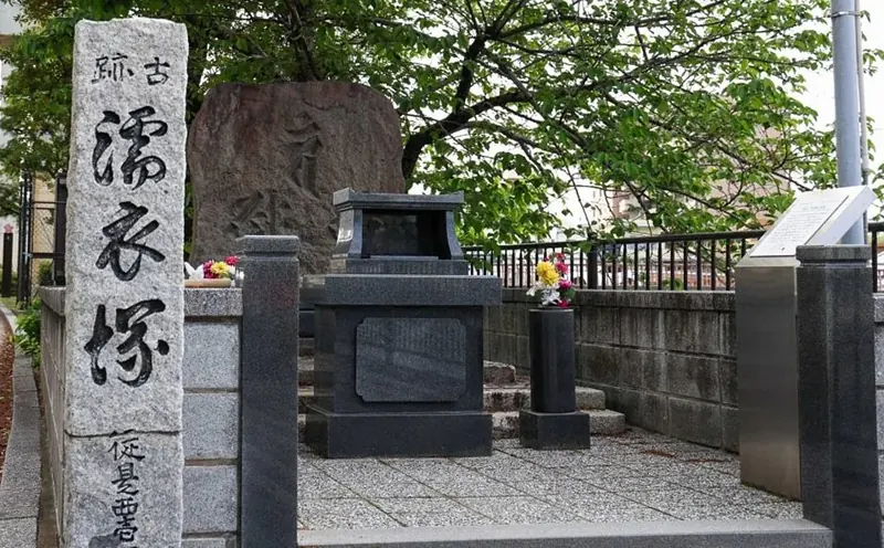 博多にある「濡衣塚」ってナニ？「濡れ衣」の語源となった奈良時代の悲劇に迫る！
