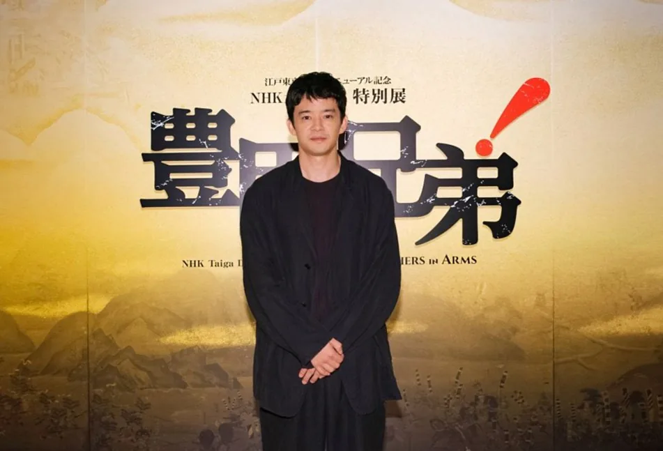 NHK大河ドラマ連動展「豊臣兄弟！」の見どころを俳優・池松壮亮さんが語る【江戸東京博物館】